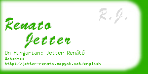 renato jetter business card
